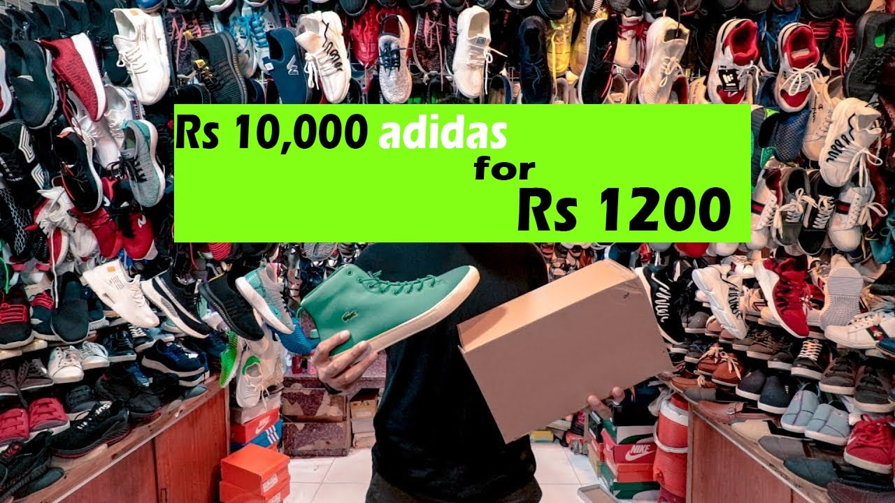 Branded Shoes in Economical Prices || 100% Original || Nike || Addidas || Bara Market Karachi