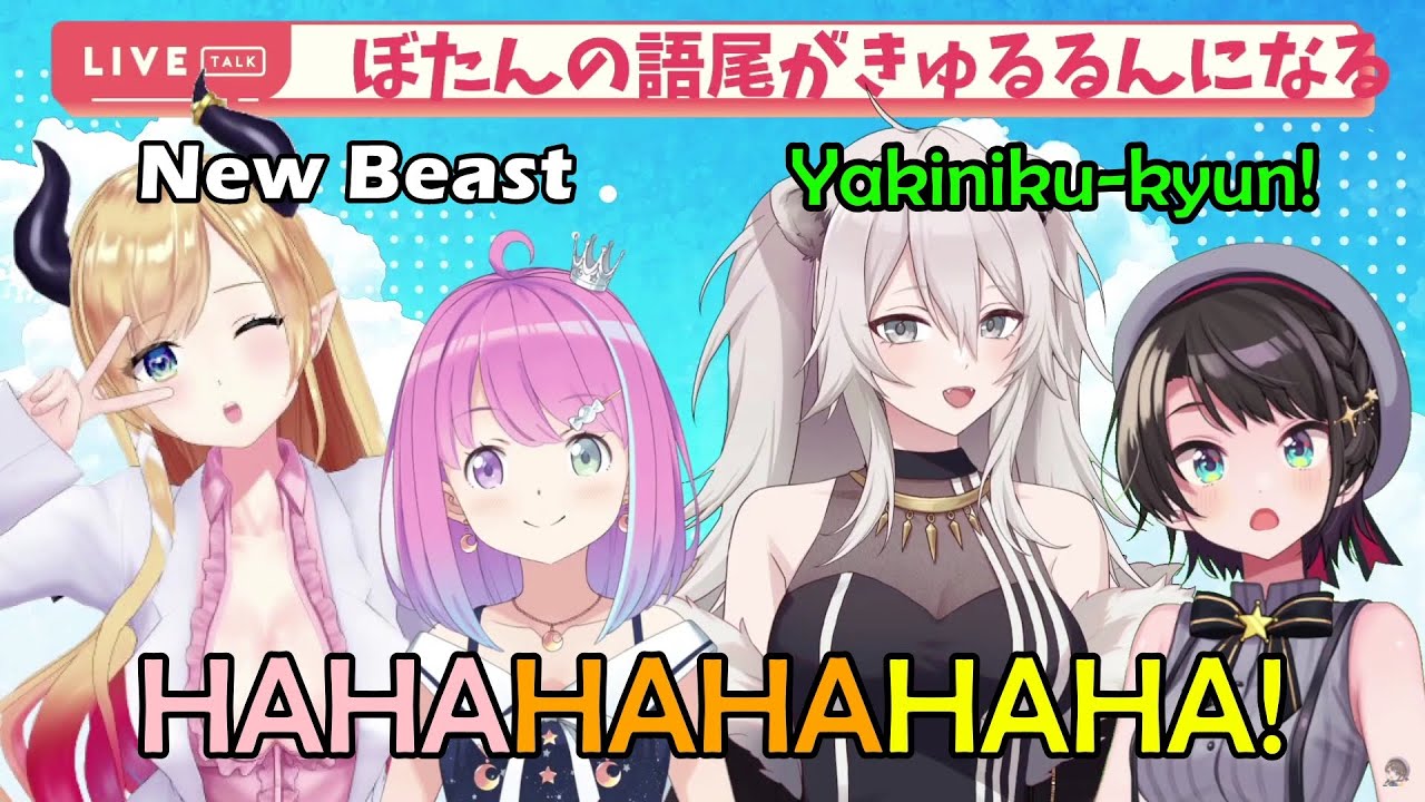 Luna Breaks Her Character And Botan Gets A New Character In First Round With Choco-sensei & Subaru