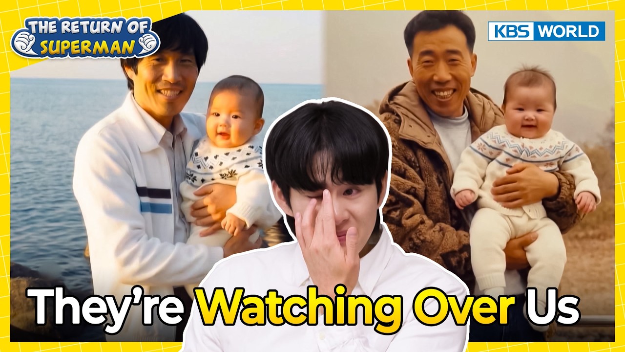They Passed a Little Too Early😭 [The Return of Superman:Ep.611-4] | KBS WORLD TV 260315