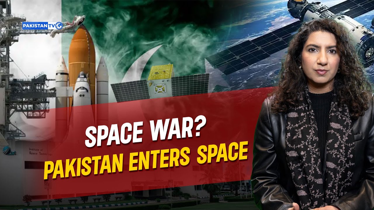 Space wars? Pakistan enters space | Dossier with Ayesha