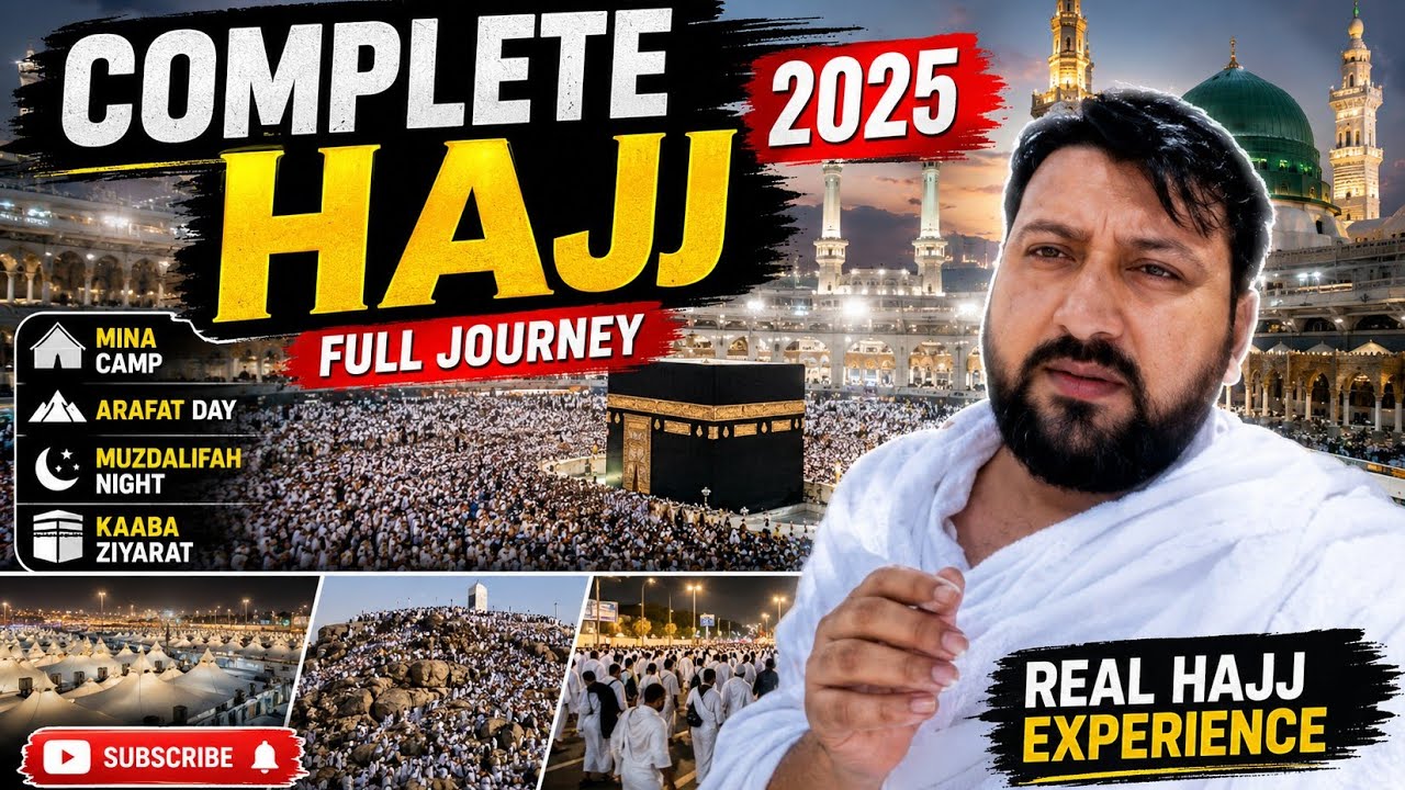 Al humdullillah hajj complete hogya | mina | arafat | muzdalfah | Eid ❤️