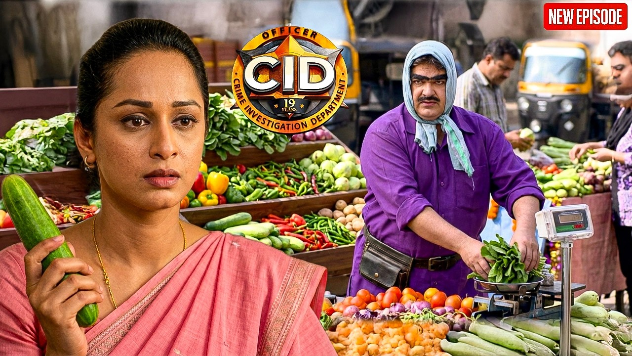 Pankaj और Purvi ने भेस बदल कर लगाया सब्जियों का ठेला || CID | Latest Episode ||