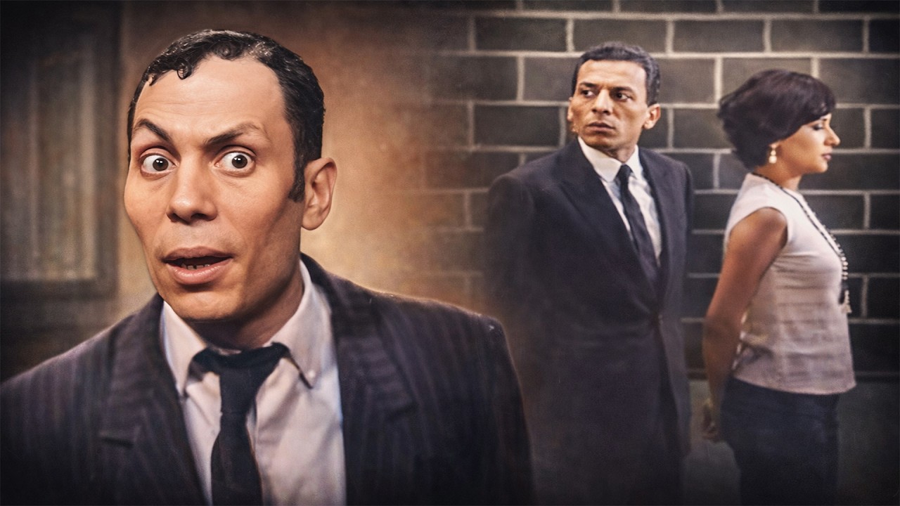 اول بطولة للزعيم عادل امام علي المسرح في مسرحية كوميدية قديمة من الزمن الجميل 😂