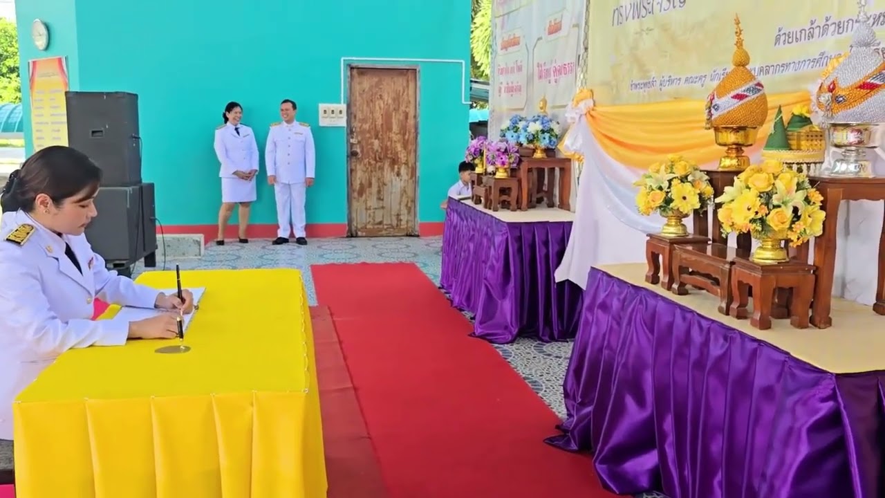 กิจกรรมเฉลิมพระเกียรติเนื่องในโอกาสวันเฉลิมพระชนมพรรษา พระบาทสมเด็จพระเจ้าอยู่หัว รัชกาลที่ 10