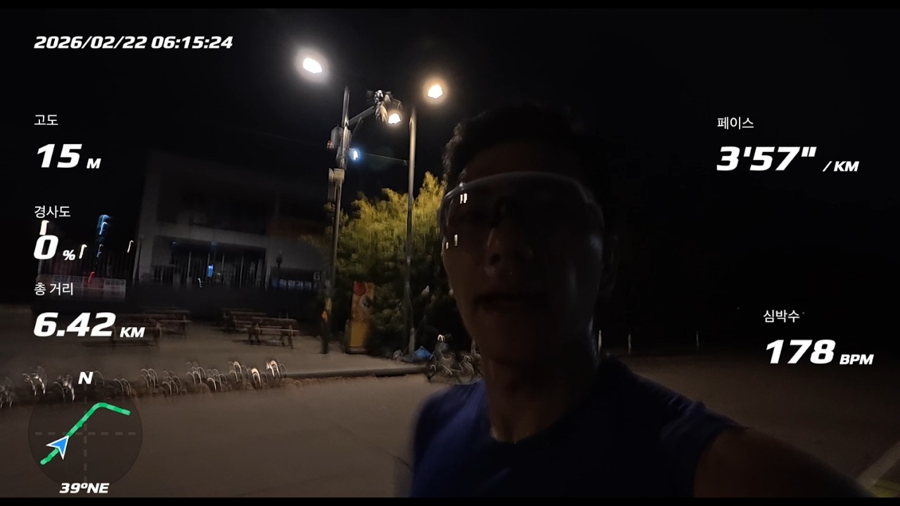 4분 페이스 인터벌 4:00/km Pace 1KM Intervals POV