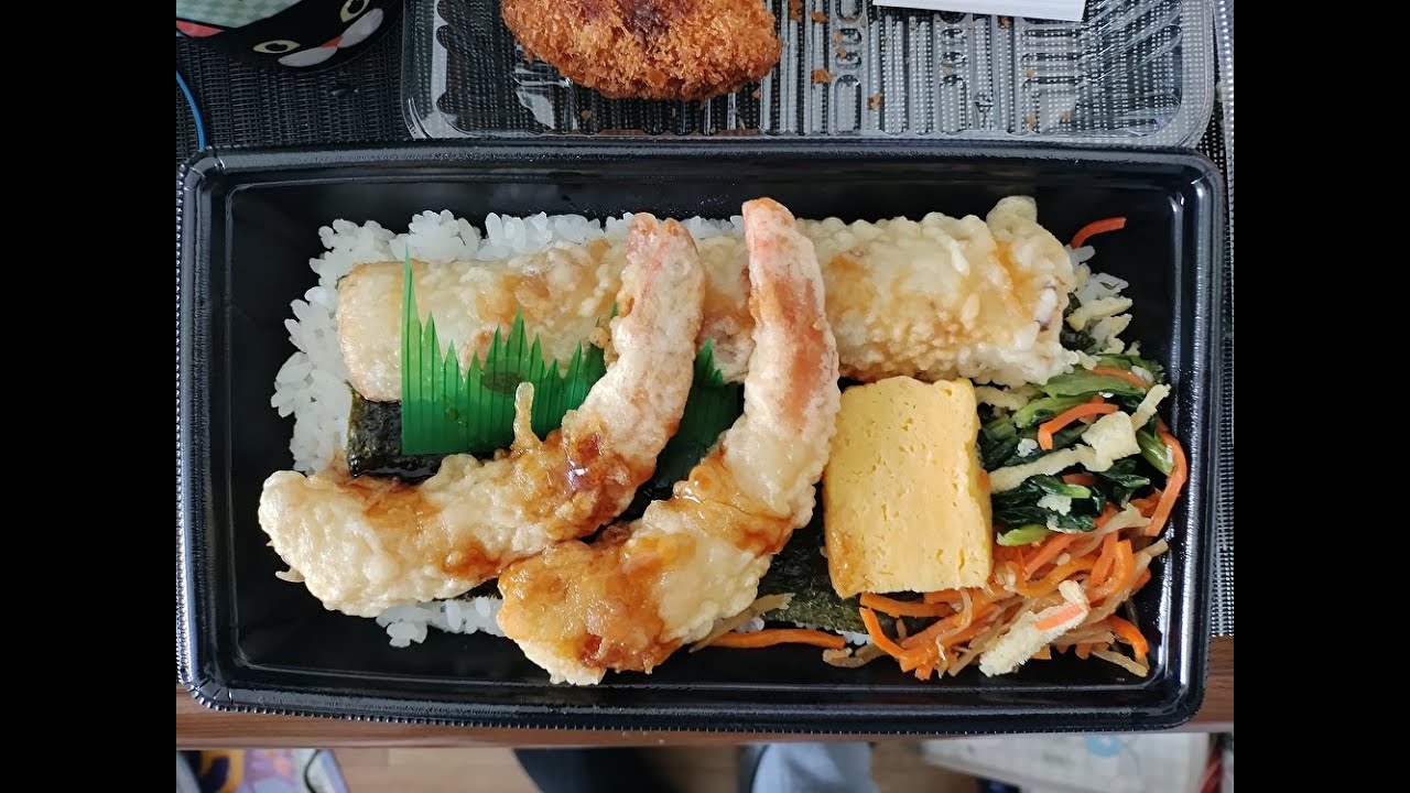 精神障害者おっさんの食事【ほっともっと　大海老天のり弁当】～生活保護でも塩分制限中でも美味しいものが食べたい～