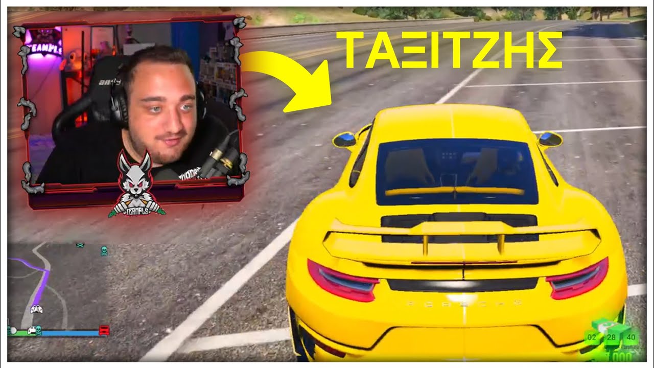 Ο TEAMPLS ΓΙΝΕΤΑΙ ΤΑΞΙΤΖΗΣ ΚΑΙ ΚΑΝΕΙ ΕΡΩΤΗΣΕΙΣ ΣΤΟ GTA RP!