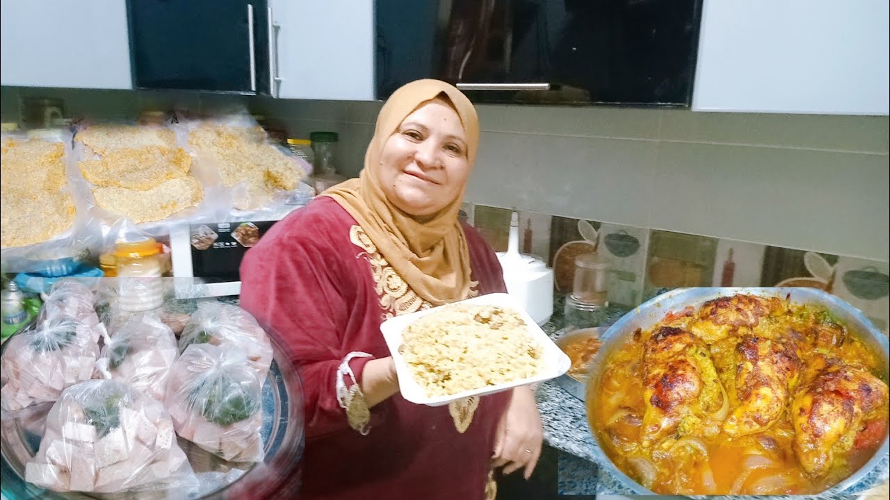 يله ياشكليطه  نجهز تفريزات رمضان عملت احلى بانيه واحلى قلقاس طريقه بسبطه للحمام الكداب