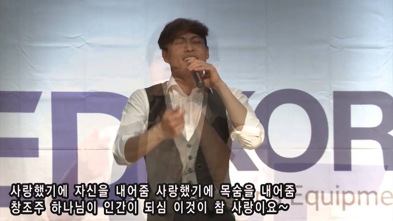 Music Break) 구자억목사