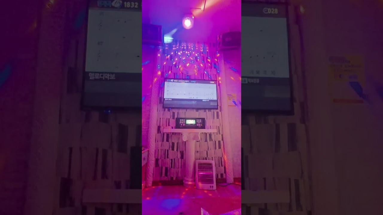 락사모들은 이 노래 다들 안다~~ 깊은밤의 서정곡(블랙홀)