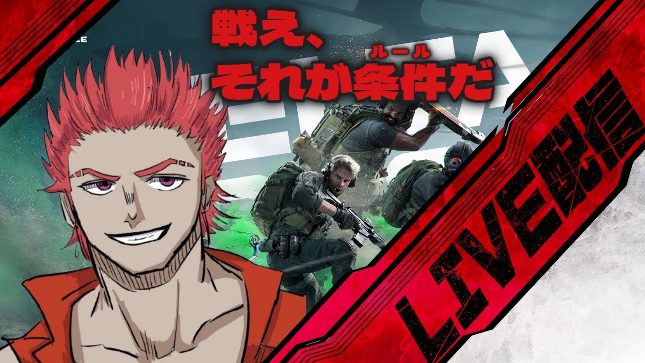 【Delta Force】無頭二等兵🔰に敬礼...【初見さん大歓迎】