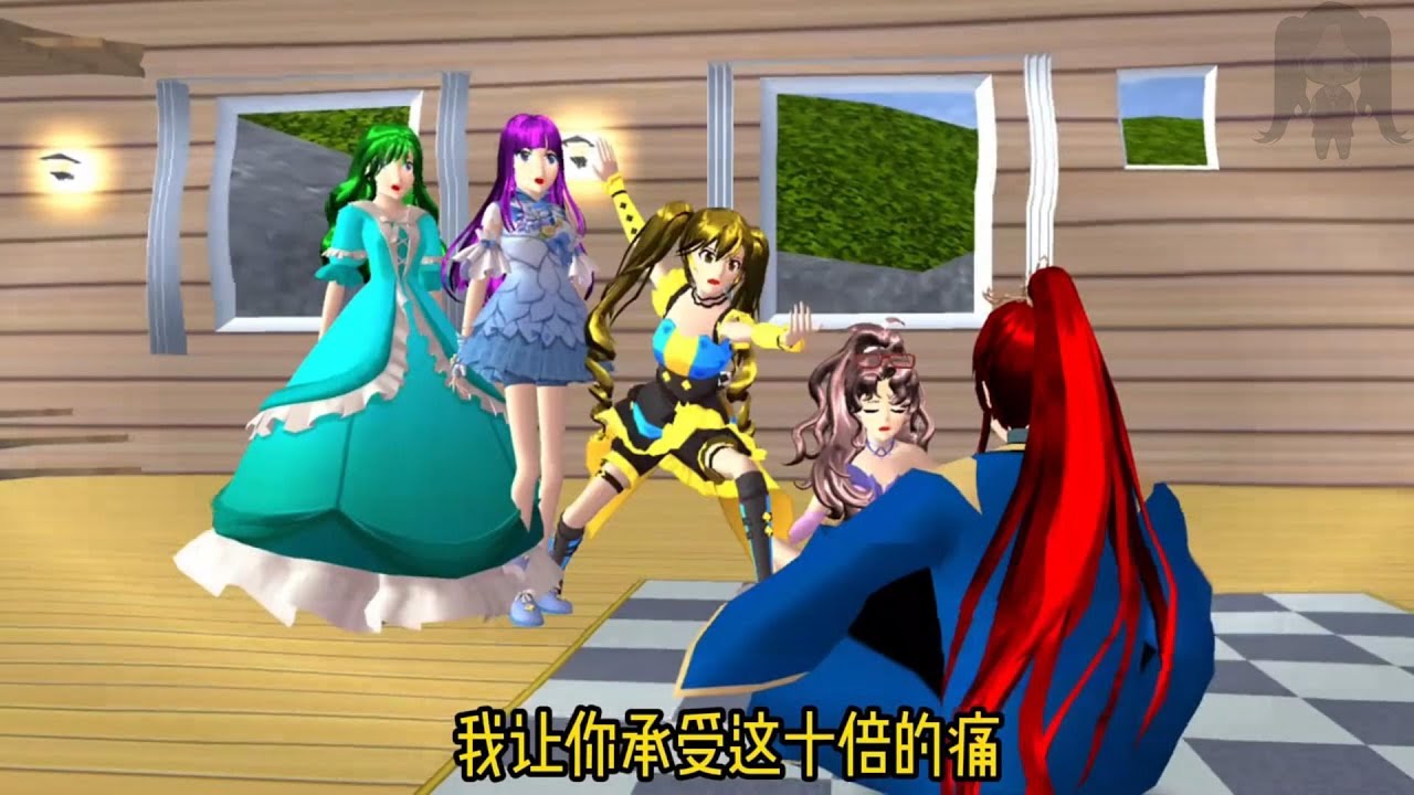 『櫻校故事』「髮色決定魔法之四個好姐妹✨」完整版 魔法故事 櫻花校園劇 櫻花校園 櫻花校園故事 櫻校講故事 SakuraSchoolSimulator