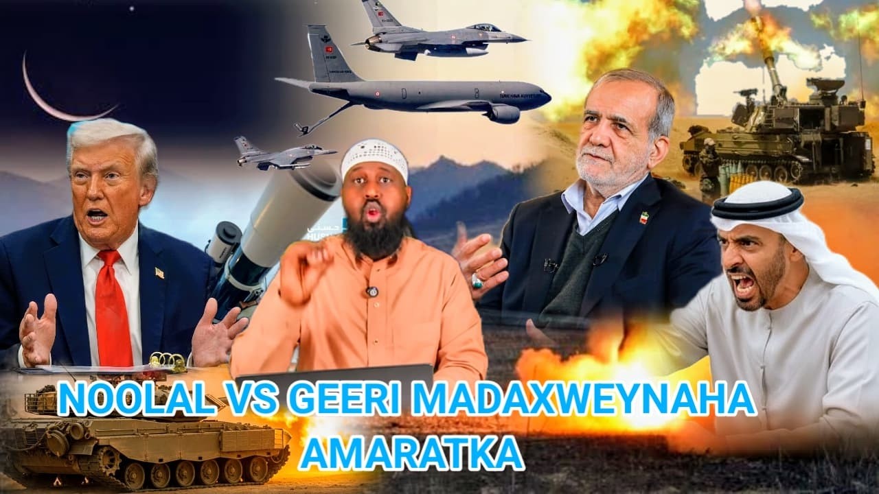 GEERIDA MADAXWEYNAHA EMARATKA MAXA KA JIRA! BERI WAA RAMADAAN: KULLANKI !RAN IYO USA MAXA KA SO BAXA