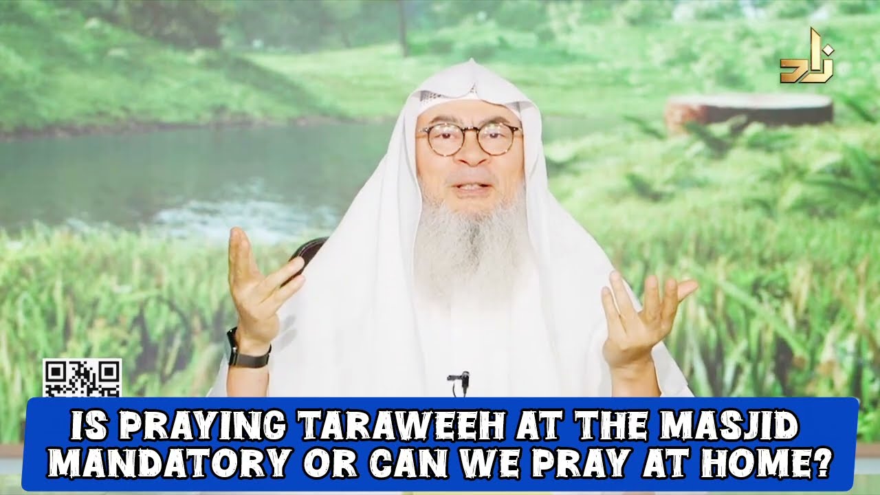 Can we pray Taraweeh at home? #taraweeh #tarawih #fast #ramadan #islam #quran #allah assim al hakeem