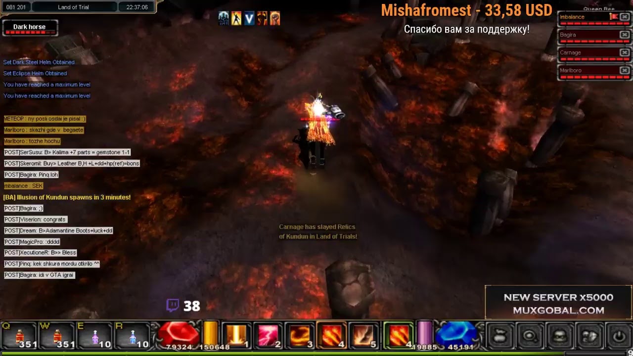 Castle Siege MU Online Muxglobal / Phobos x5000 - muxglobal.com