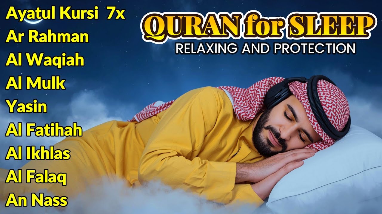 Powerful Quran Recitation for Night |Ayatul Kursi, Yassen, Waqiah, Mulk , Surah Rahman, by Alaa Aqel