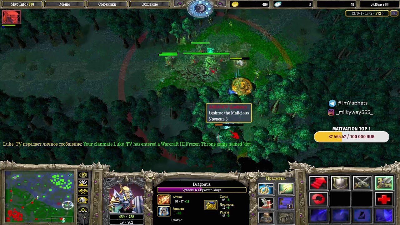 Stream By JerryMouse Apayu Pts)  ;D не забывайте поставить лайк. Донат по ссылку в описании.