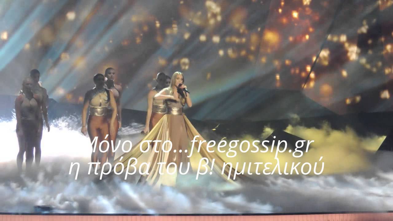 &Mu;ό&nu;&omicron; &sigma;&tau;&omicron;...freegossip.gr &eta; &pi;&rho;ό&beta;&alpha; &tau;&omicron;&upsilon; &beta;! &eta;&mu;&iota;&tau;&epsilon;&lambda;&iota;&kappa;&omicron;ύ (&mu;έ&rho;&omicron;&sigmaf; &zeta;!)
