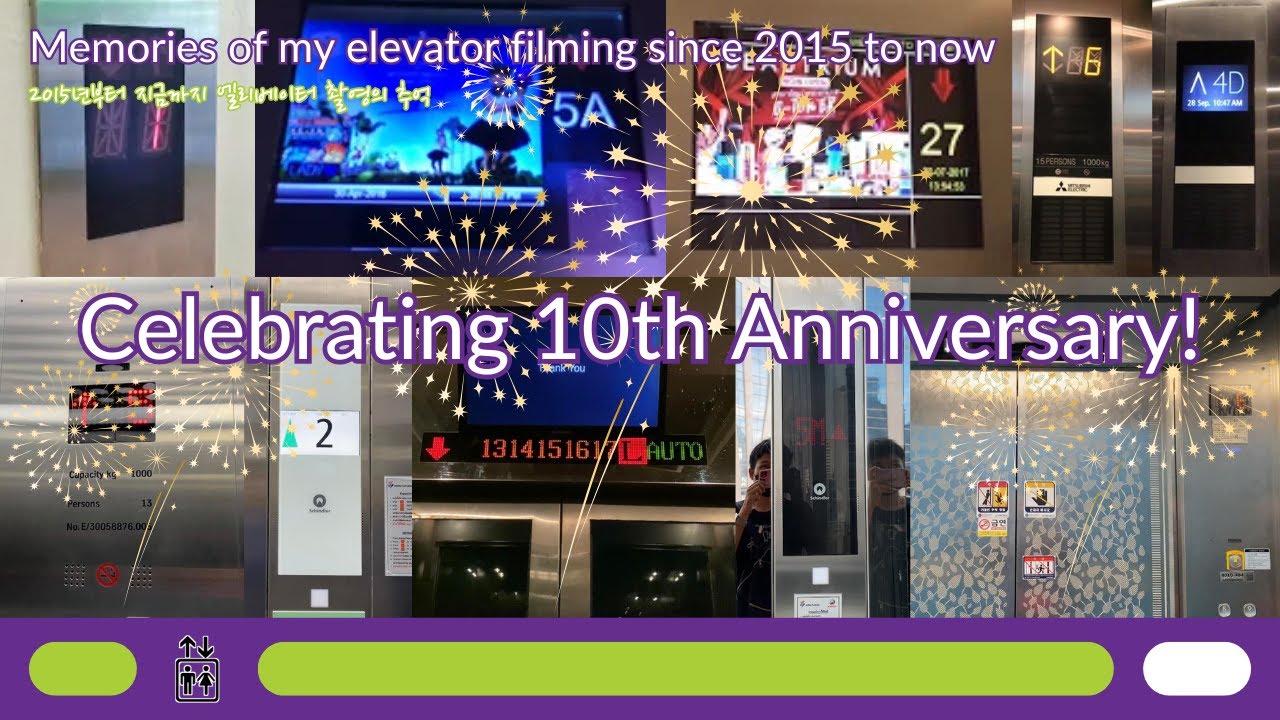 Memories of my elevator filming since 2015 to now