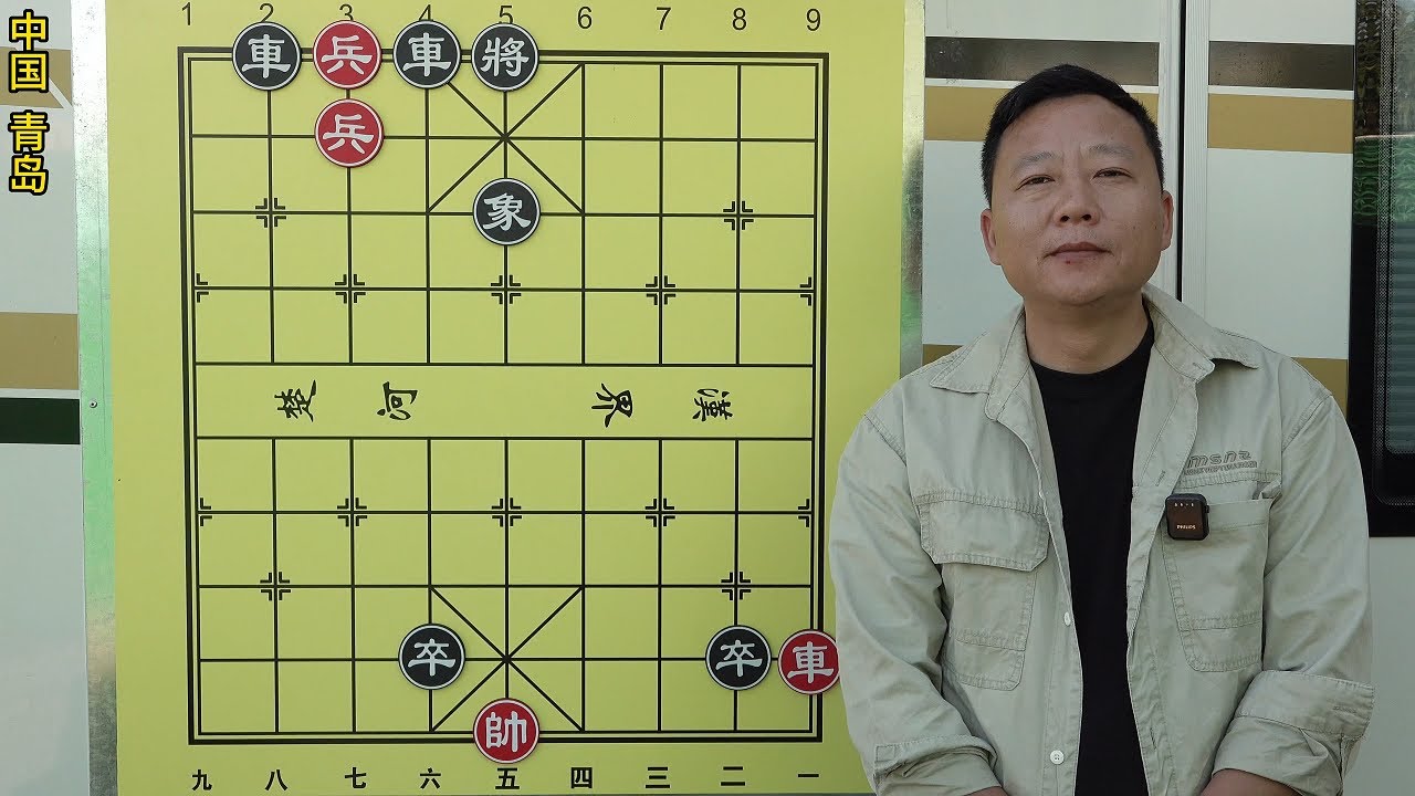 《落底金钱》一步妙手 便可涅槃重生 没有三两三 哪敢上棋摊