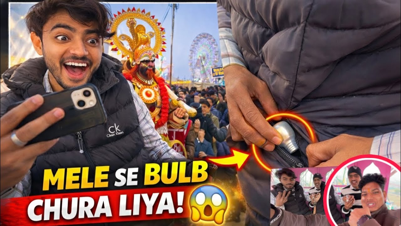 MELE SE BULB CHURA LIYA 💡 || GWALIOR MELA 🎡 || WITH FRIEND MASTI || #mela #gwalior #dosti 