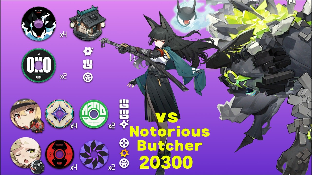2.6 Deadly Assault - Miyabi/Lucy/Piper vs Notorious - Dead End Butcher