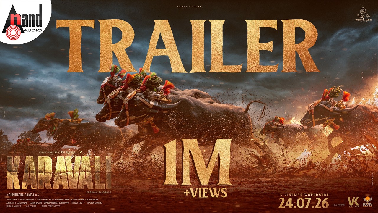 KARAVALI 4K Trailer | Prajwal Devraj | Sampada | Raj B Shetty | Sachin Basrur | Gurudatha Ganiga