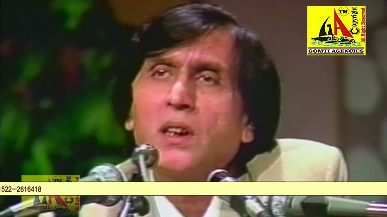 Waseem Barelvi, तुमने मेरे घर न आने की कसम खाई तो है, आसुओं से भी कहो आँखों में आना छोड़ दे