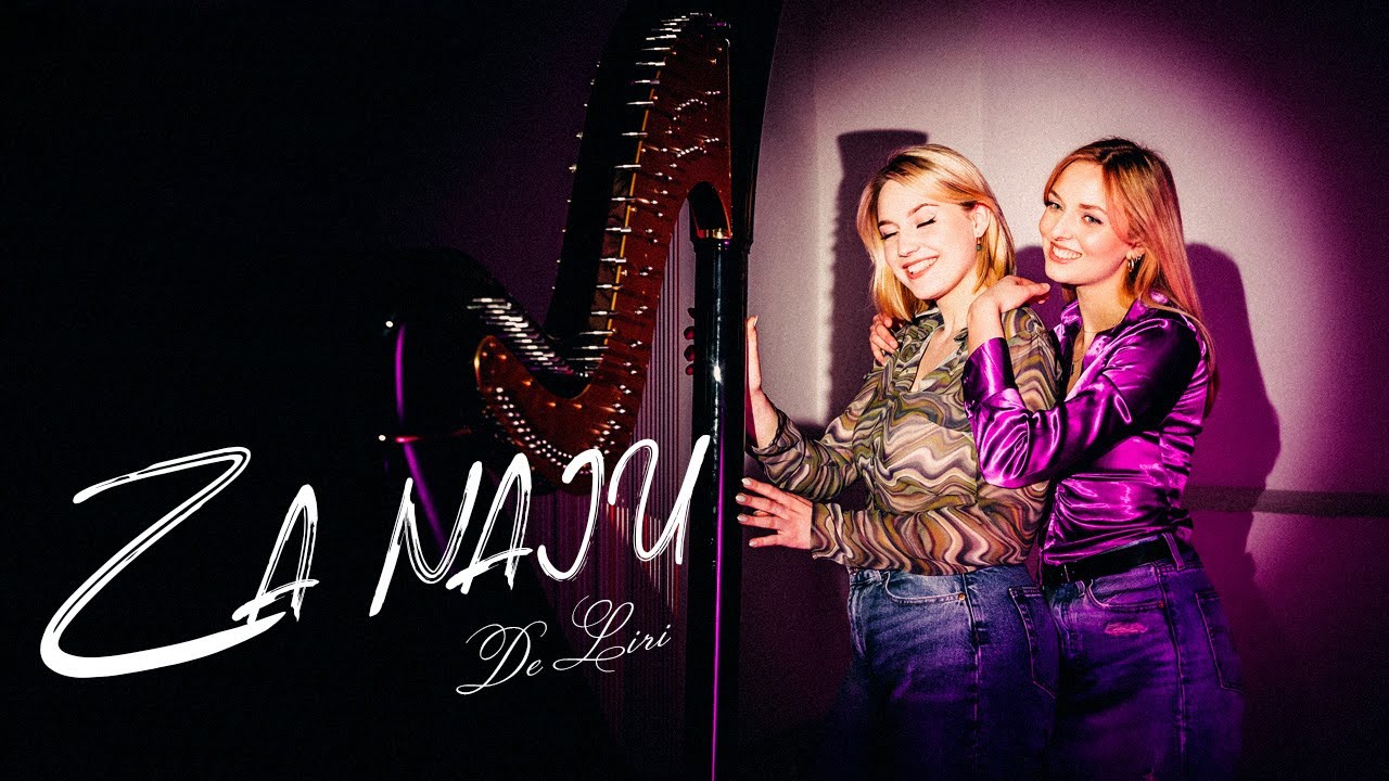 De Liri - Za naju (Nina Pušlar) cover