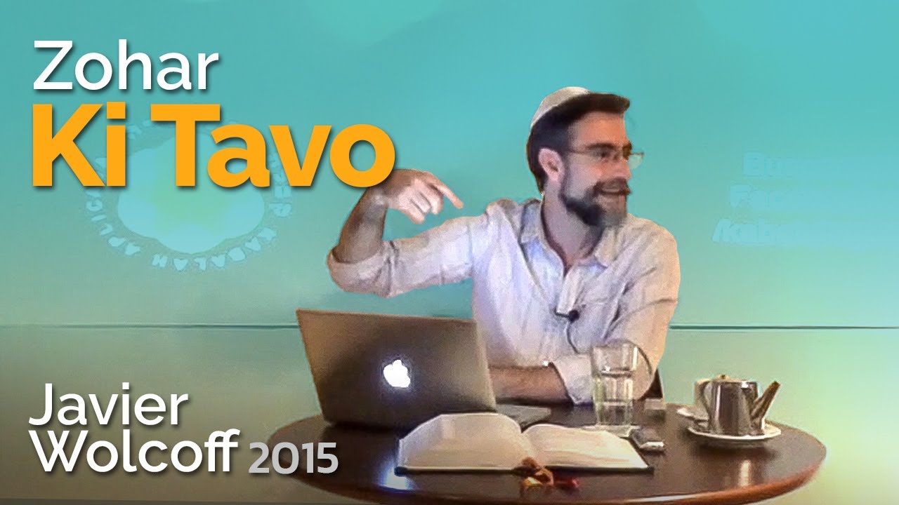 Zohar Ki Tavo 2015