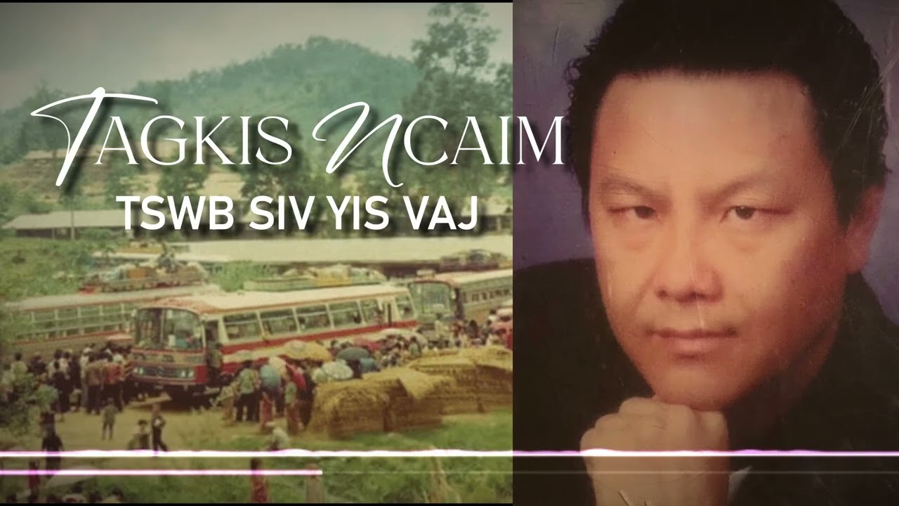 TAGKIS NCAIM -  TSWB SIV YIS VAJ