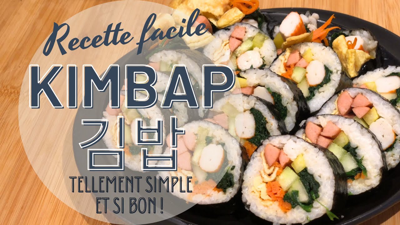 Recette facile - KIMBAP - 김밥 - HeyLittleJean