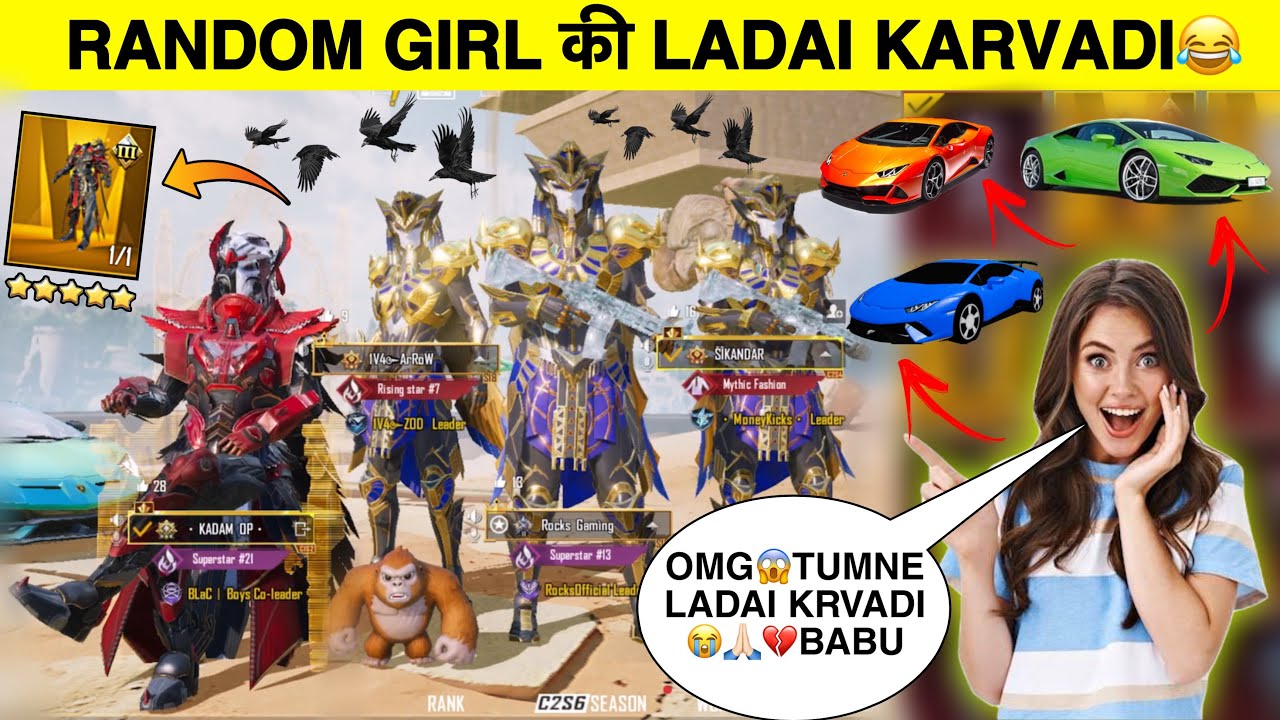 Random 3 Rich Players Got Shocked😱After Seeing X-Suit & LAMBORGHINI😍 Boy Got jealous | BEST PRANK