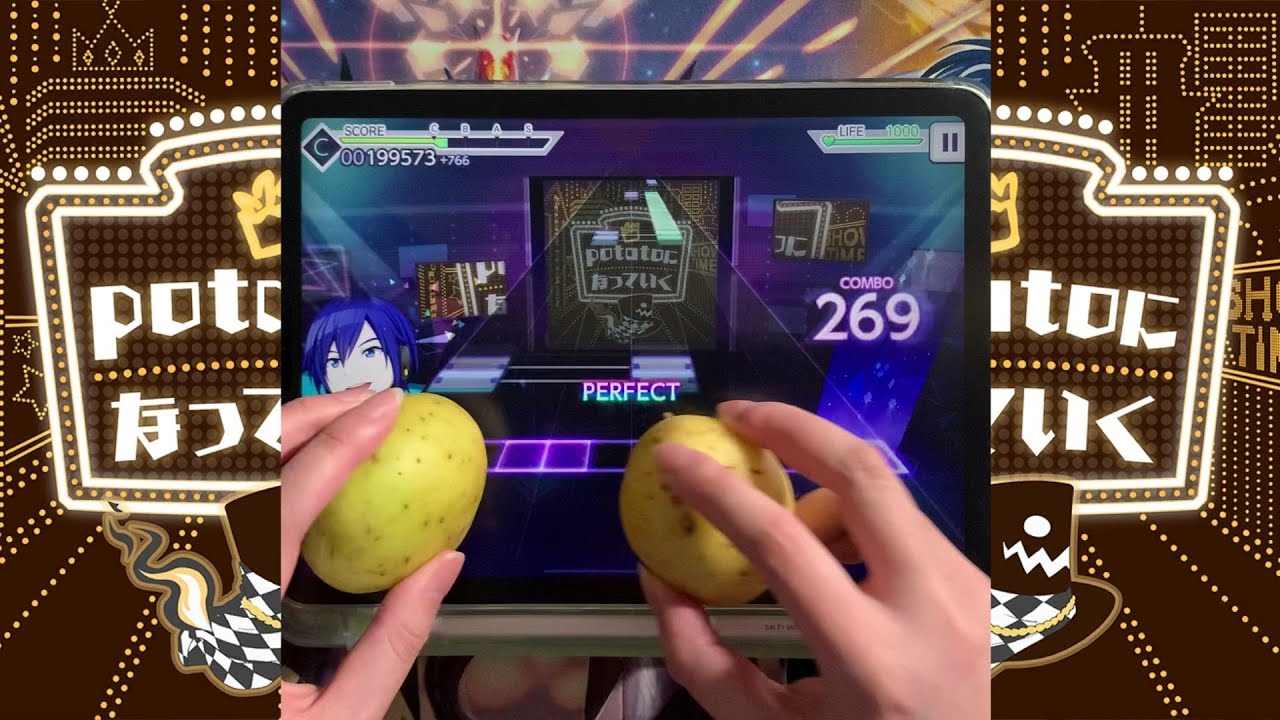 [Project SEKAI] Becoming Potatoes with potatoes