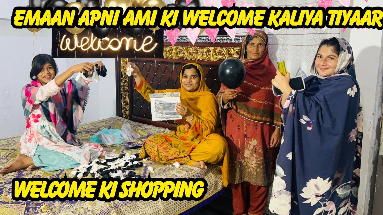 Emaan Apni Mama Ki Welcome Kaliya PurJosh 😍 Haji Sahb Ki Wapsi
