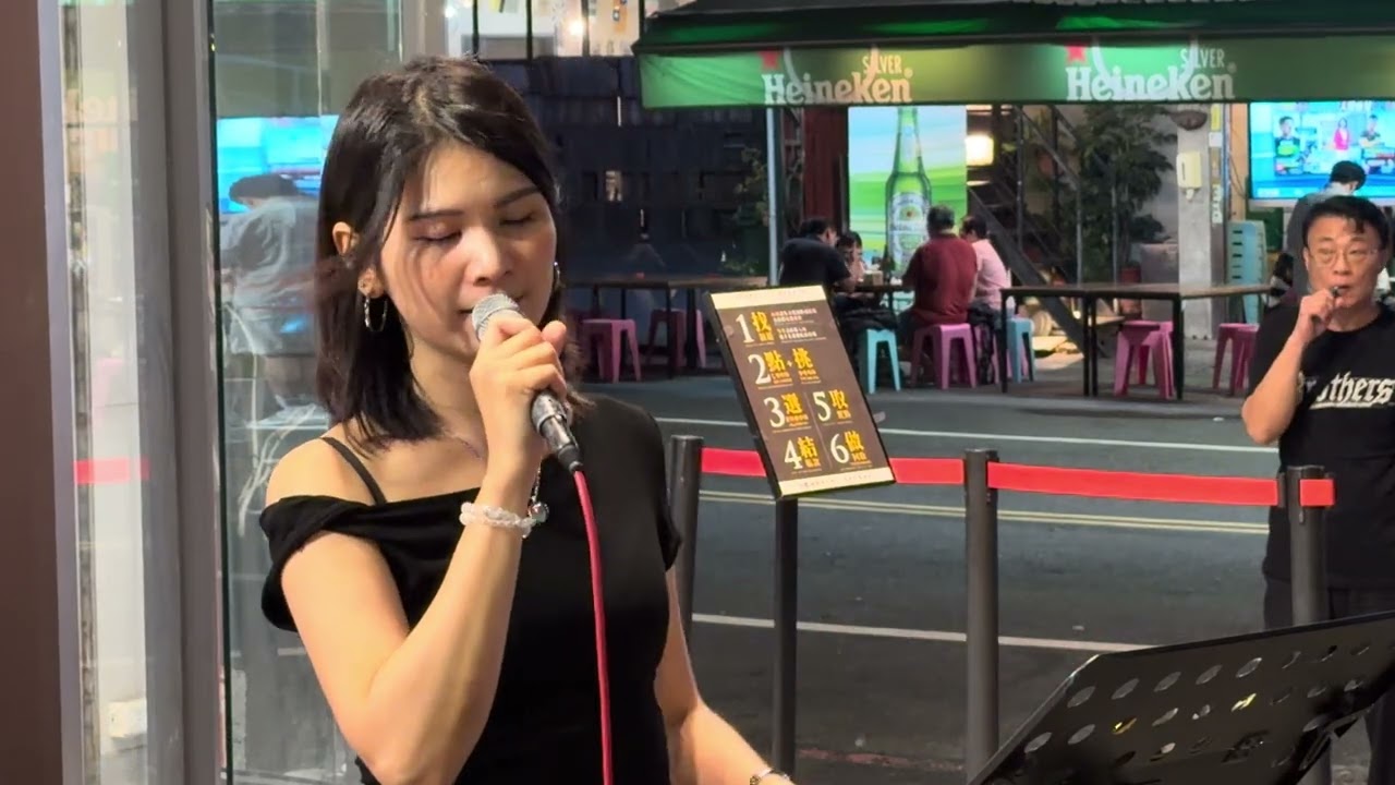 🎵｛若無你我欲去佗位｝。🎙️陳宥妮