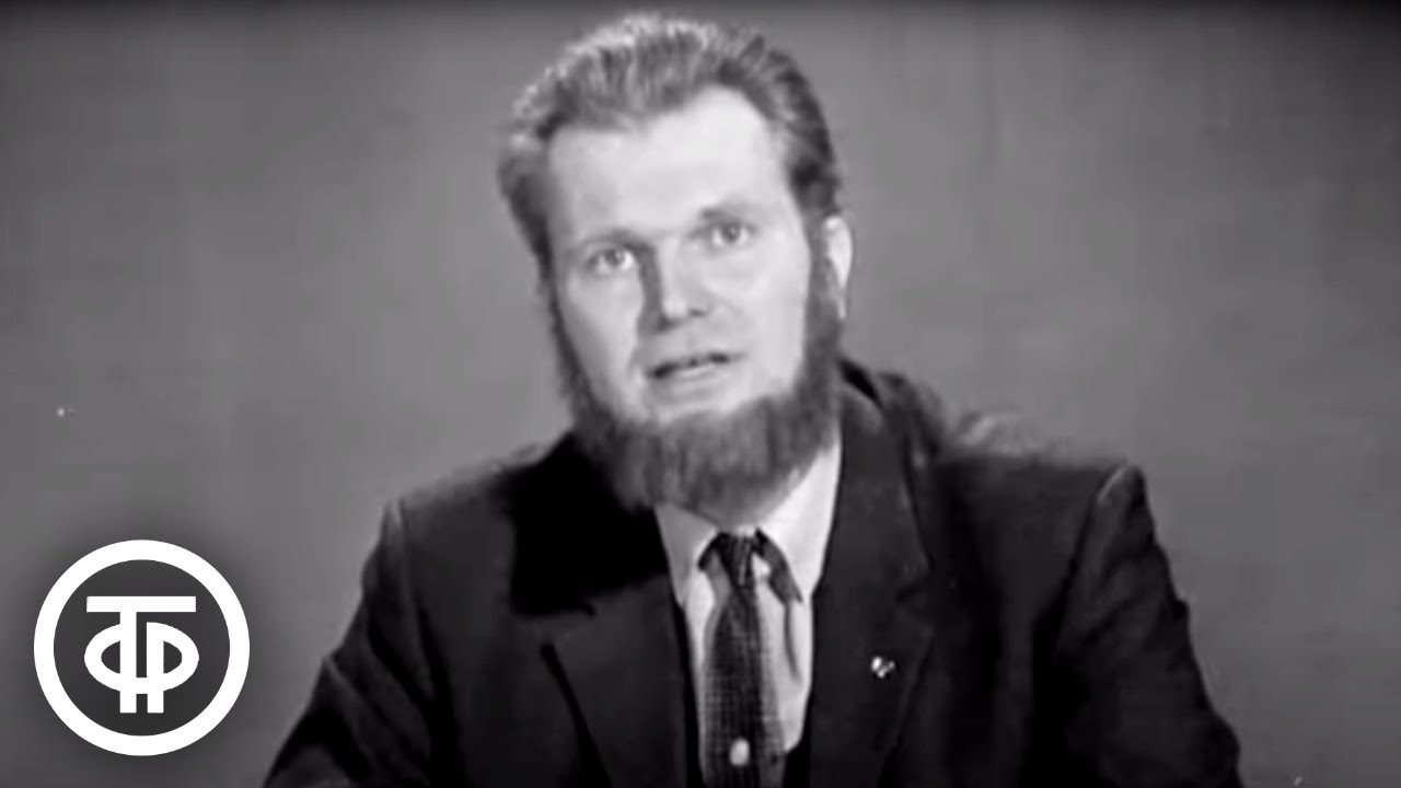 Общая биология. Эмбриология и эволюция. Учебная передача (1972)