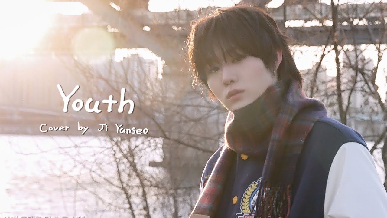 EVNNE (이븐) 지윤서 '기현 (KIHYUN) - Youth' COVER