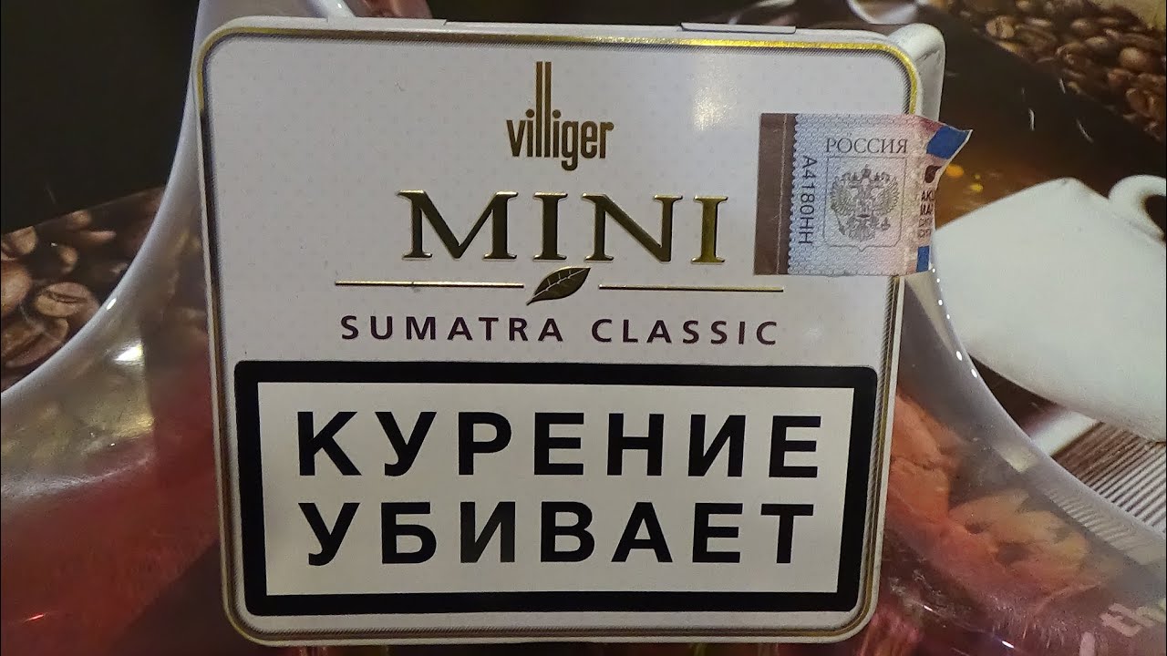 Сигариллы Villiger Mini Sumatra Classic