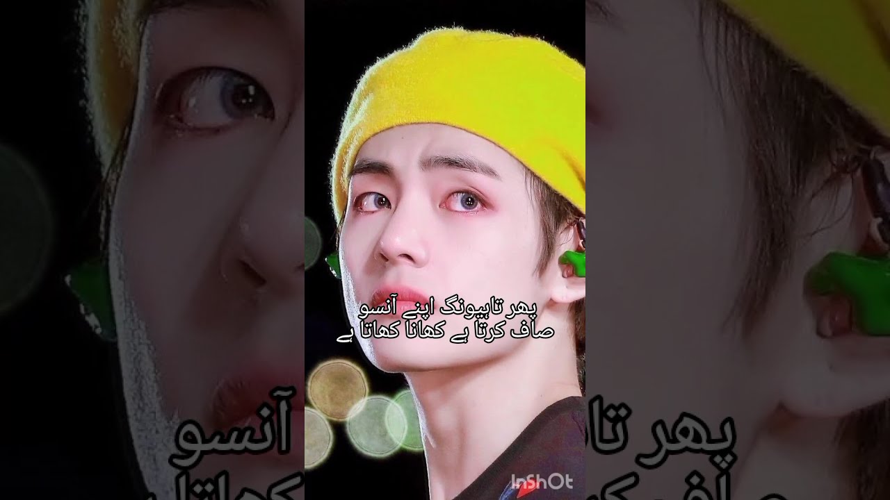 Road of death || part 1|| taekook romantic Ff love story