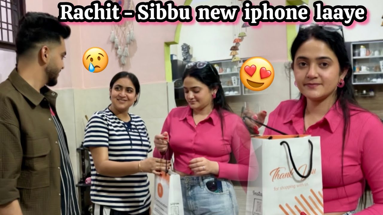 Chinu ko bhi new iphone chahiye 🥹😱