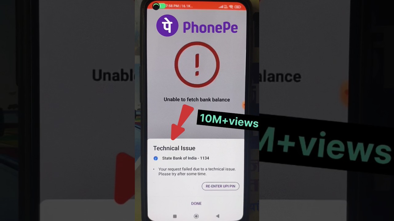 Phonepe technical issue problem || How to fix phonepe technical Issue problem solve #TSB #shorts