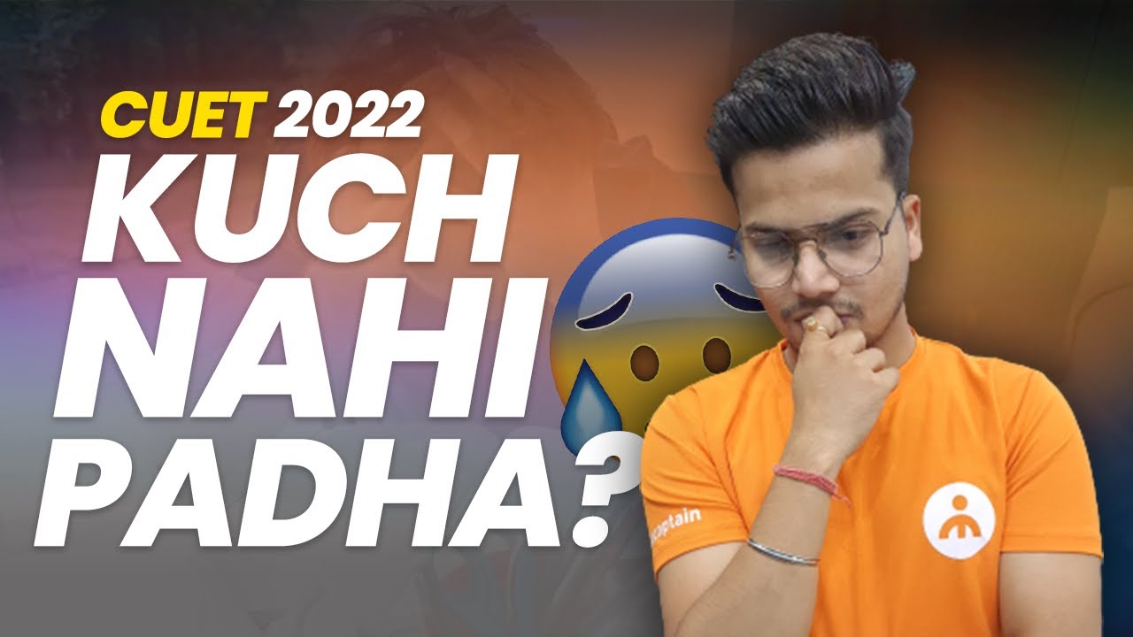 CUET 2022 - The Last Chance for August! | English Crash Course