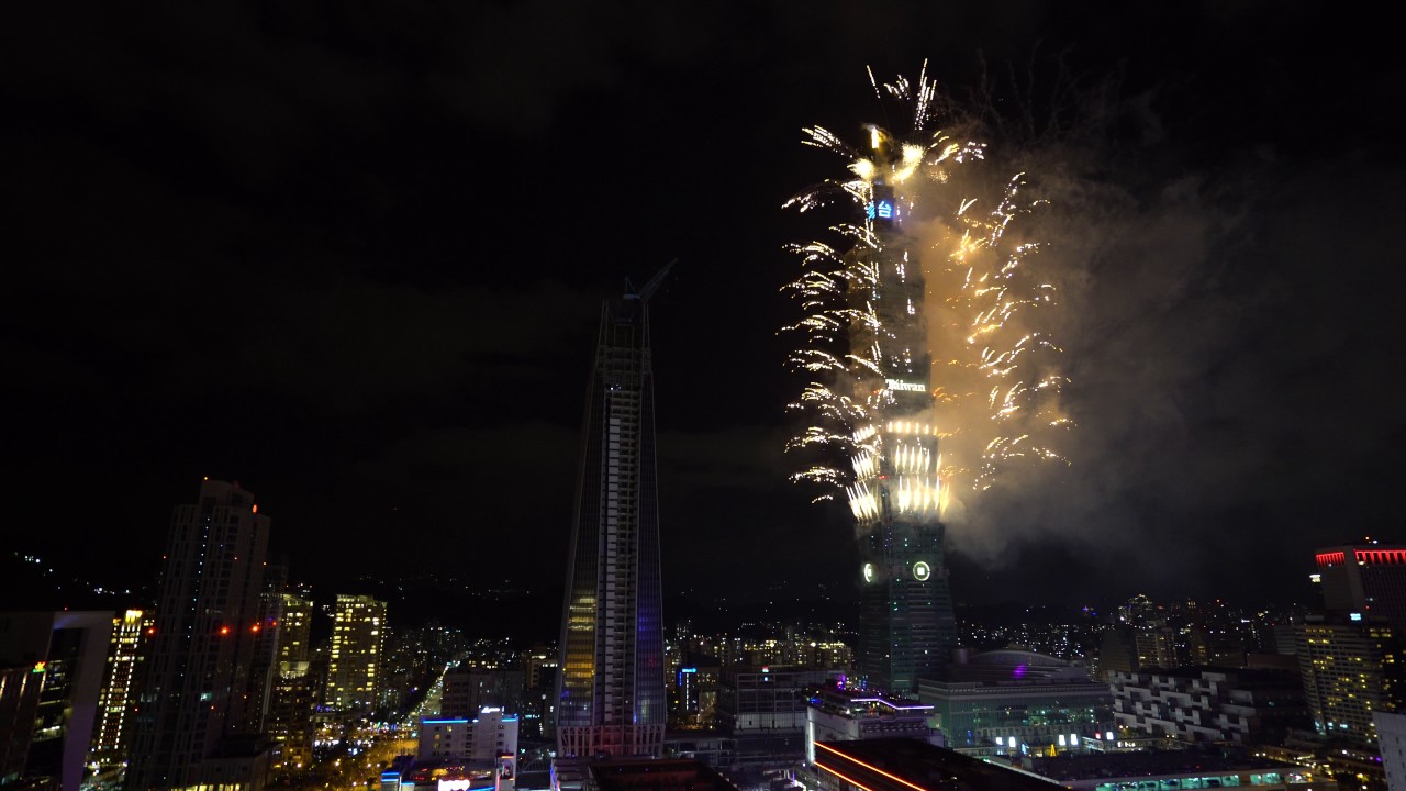 20170101 Taipei 101 Firework - Light up Taiwan - 4K by Sony A7SII ( 台北101跨年煙火 - 點亮台灣 )