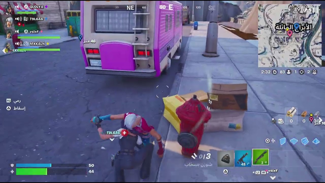 Fortnite_20260225022623