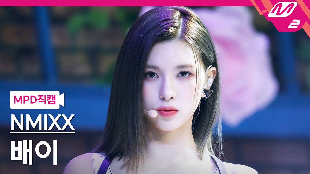 [MPD직캠] 엔믹스 배이 직캠 4K 'O.O' (NMIXX BAE FanCam) | @MCOUNTDOWN_2022.3.3