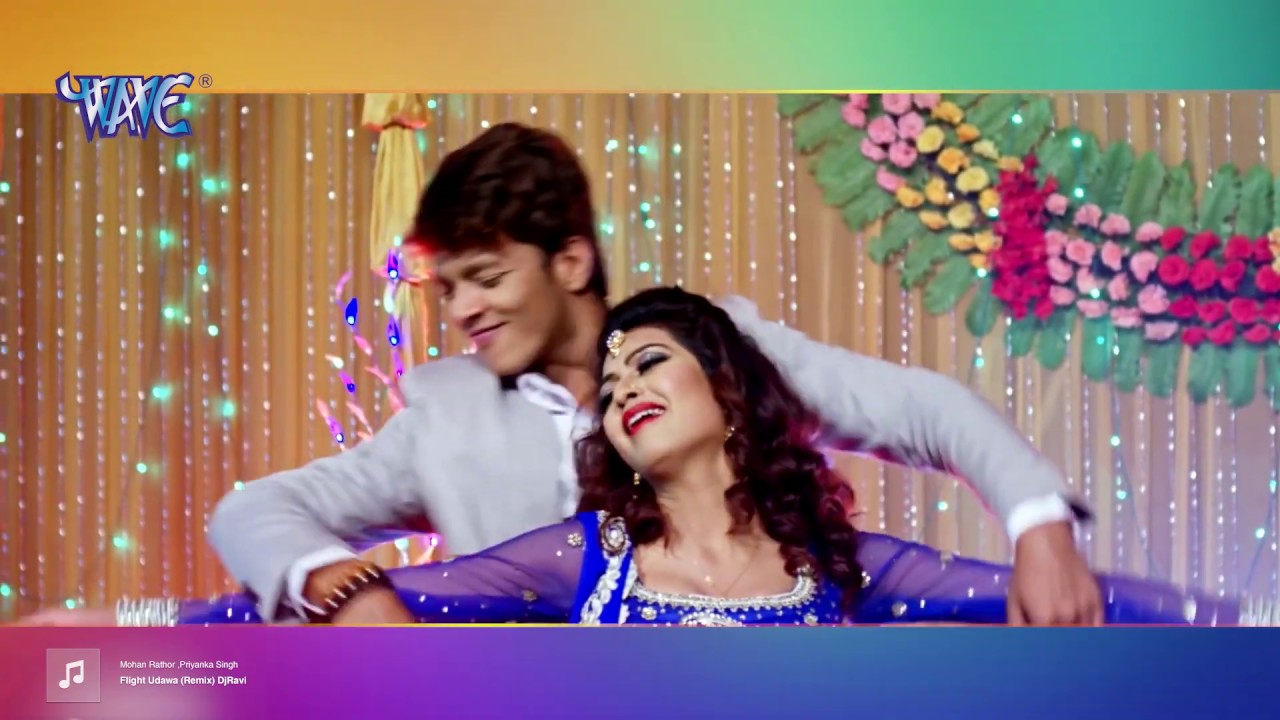 #DjVideo -  Flight Udawa - Mohan Rathod - Priyanka Singh - Wave Dj Dhamaka