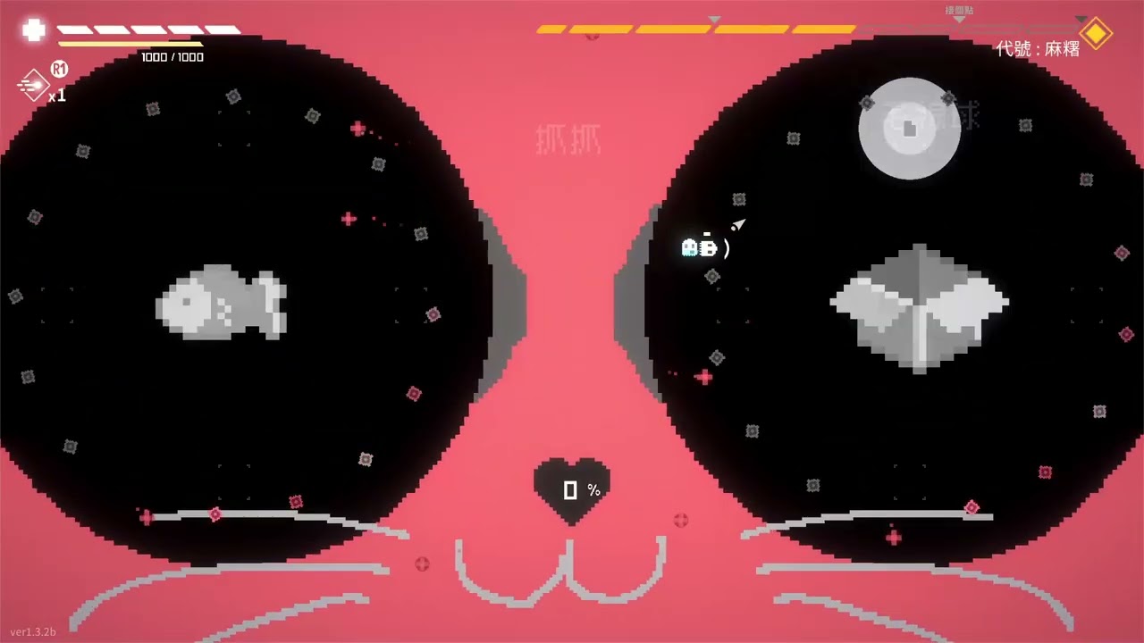 最後指令 Last Command DLC - 麻糬 [惡夢難度/無接關/無主動模組]