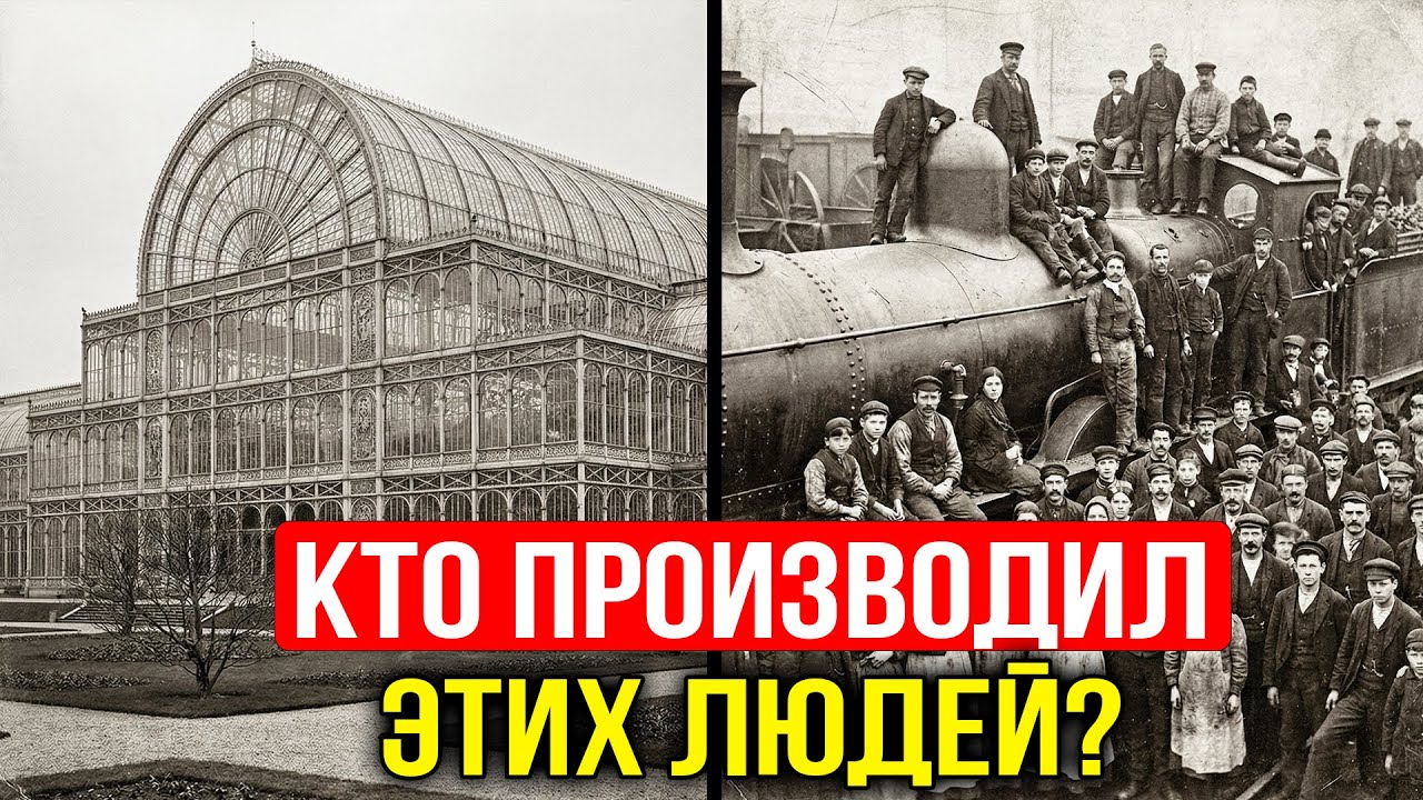 Кристальные Дворцы — фабрики людей? Кто и зачем «растил» новую цивилизацию?