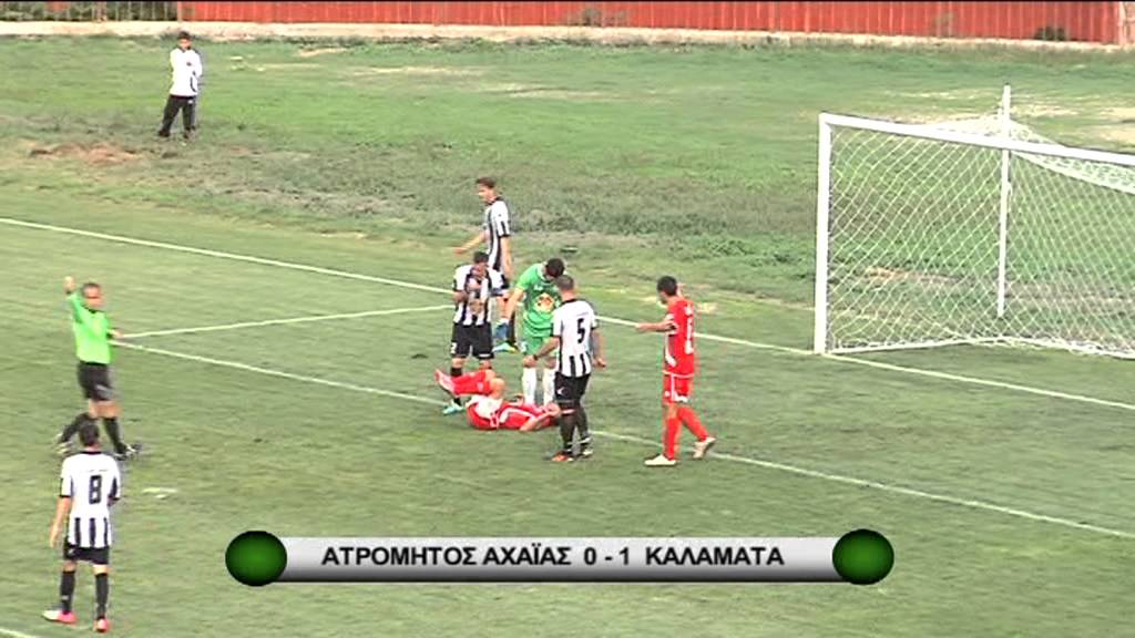 sportstonoto.gr | Ατρόμητος Αχαΐας - Μαύρη Θύελλα (2013/14)